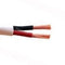 122STR-UPL-R-WH 12/2 Speaker Cable/Control Cable, 2 Conductor, 12 AWG, Unshielded, Plenum, 1000 Feet