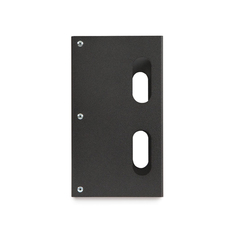 1916-3-200-06 Kendall Howard 6U Patch Panel Bracket